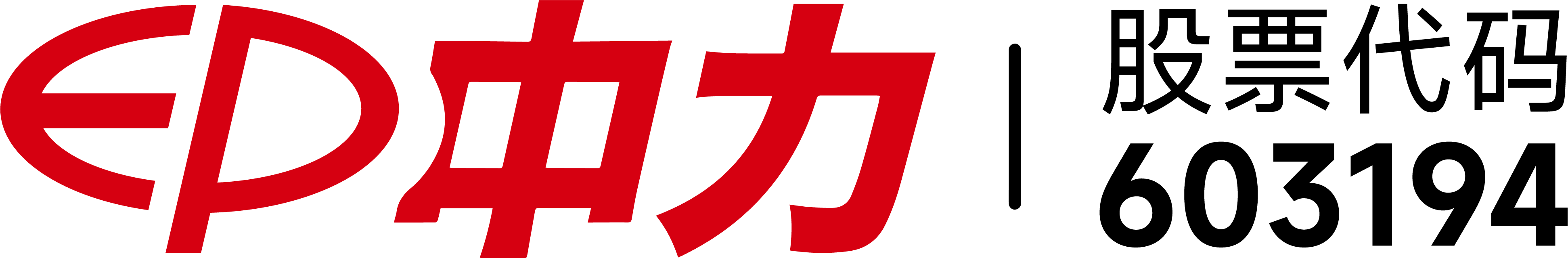 金諾德新能源汽車科技（山東）有限公司